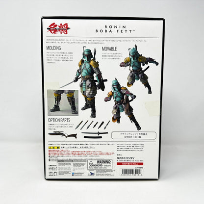 Vintage Bandai Star Wars Modern Other Ronin Boba Fett  - Bandai Tamashii Nations