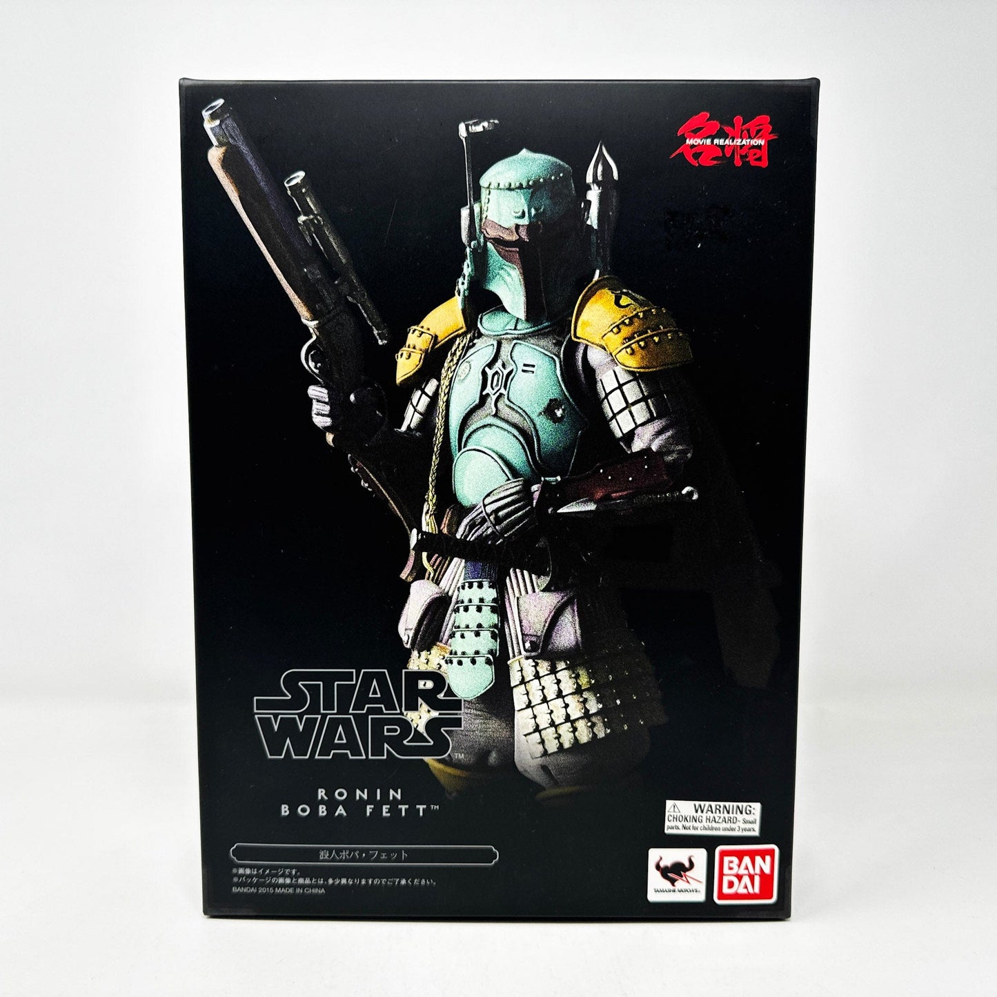 Vintage Bandai Star Wars Modern Other Ronin Boba Fett  - Bandai Tamashii Nations