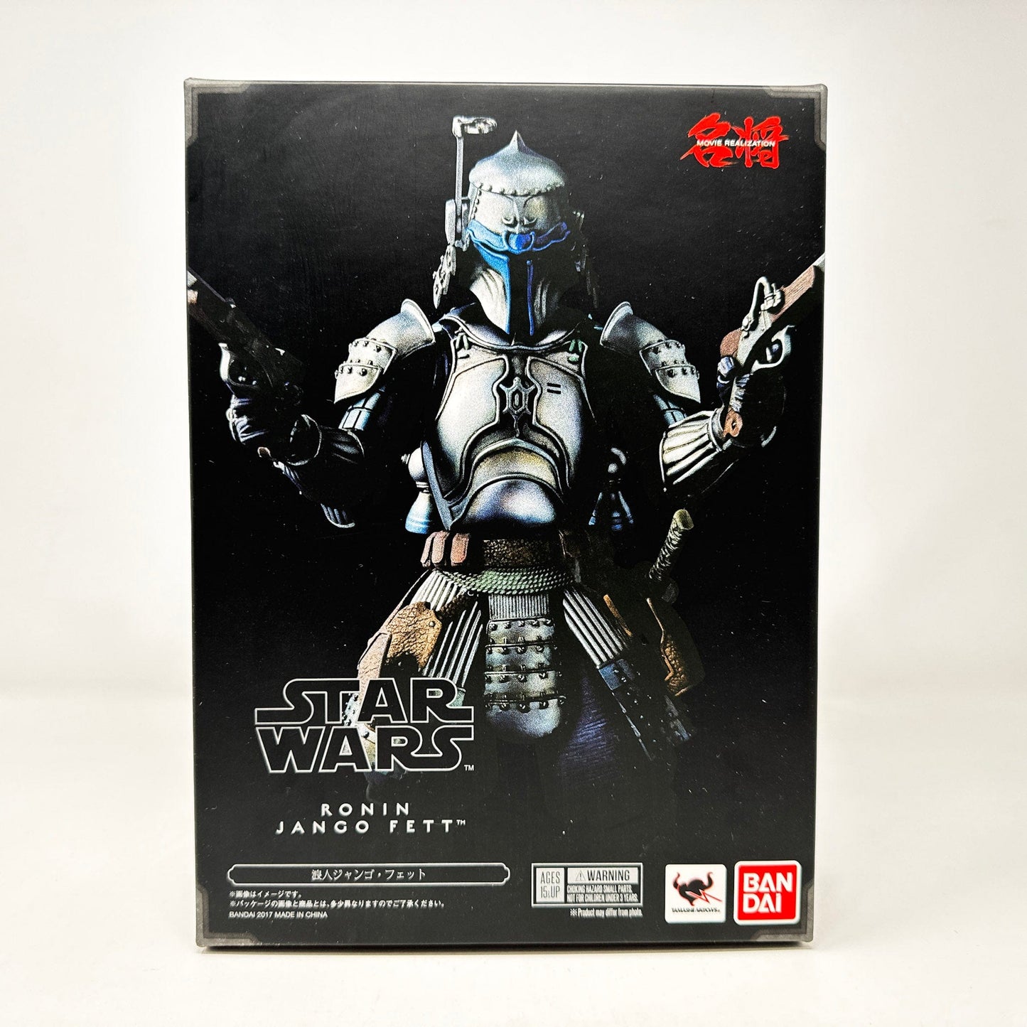 Vintage Bandai Star Wars Modern Other Ronin Jango Fett  - Bandai Tamashii Nations