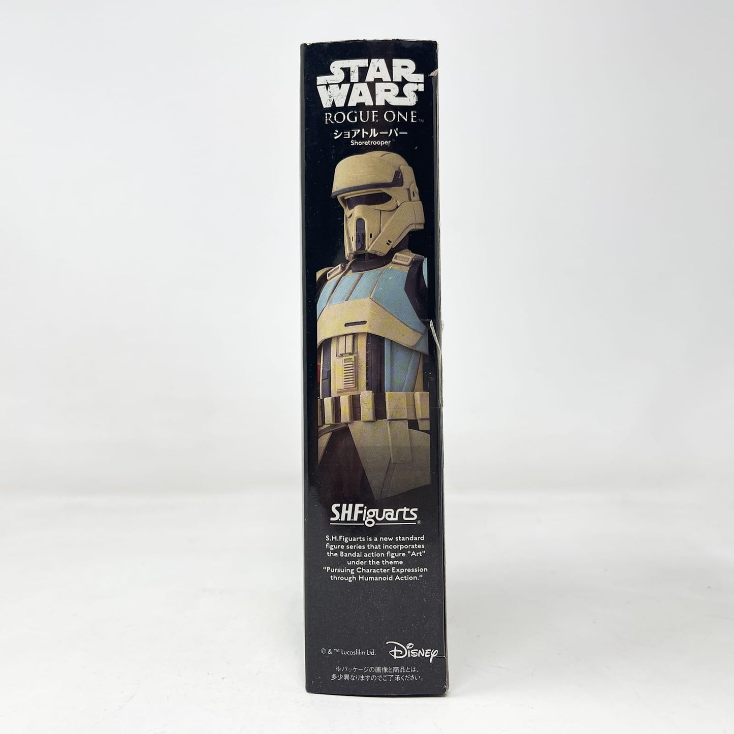 Vintage Bandai Star Wars Modern Other Shoretrooper (Rogue One)  – Bandai S.H. Figuarts Figure (2016)