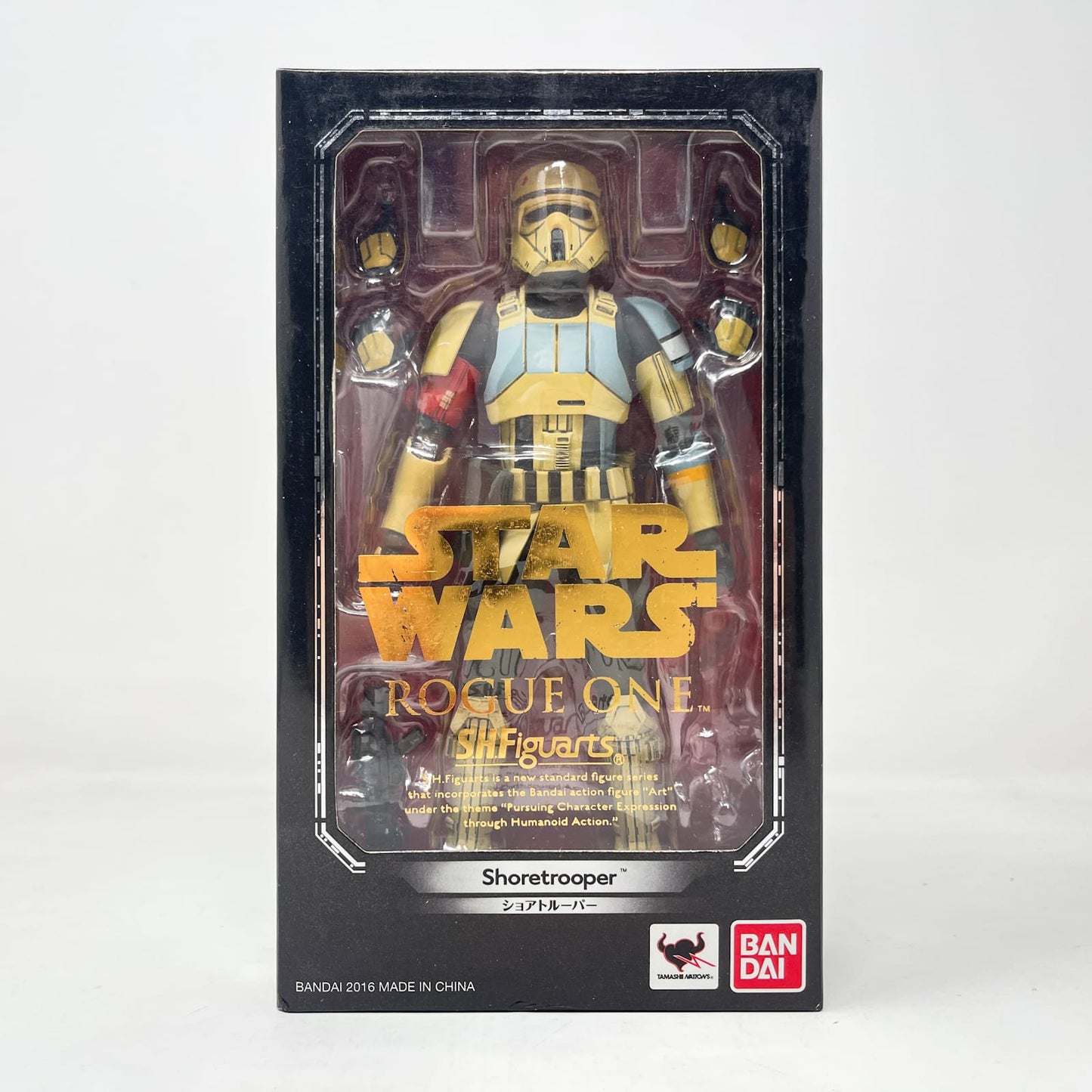 Vintage Bandai Star Wars Modern Other Shoretrooper (Rogue One)  – Bandai S.H. Figuarts Figure (2016)