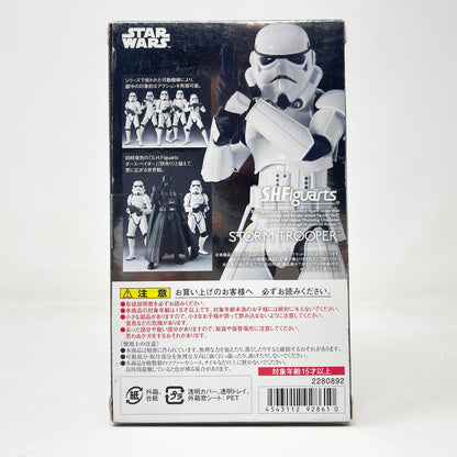Vintage Bandai Star Wars Modern Other Stormtrooper (A New Hope) – Bandai S.H. Figuarts Figure (2015)