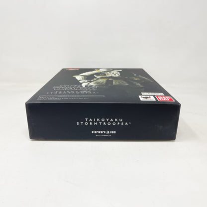 Vintage Bandai Star Wars Modern Other Taikoyaku Stormtrooper – Bandai Tamashii Nations Meisho Movie Realization 2016