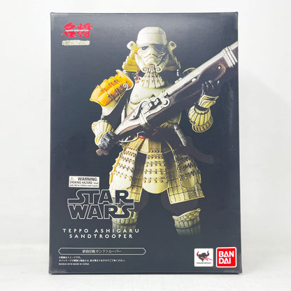 Vintage Bandai Star Wars Modern Other Teppo Ashigaru Sandtrooper – Bandai Tamashii Nations Meisho Movie Realization 2016