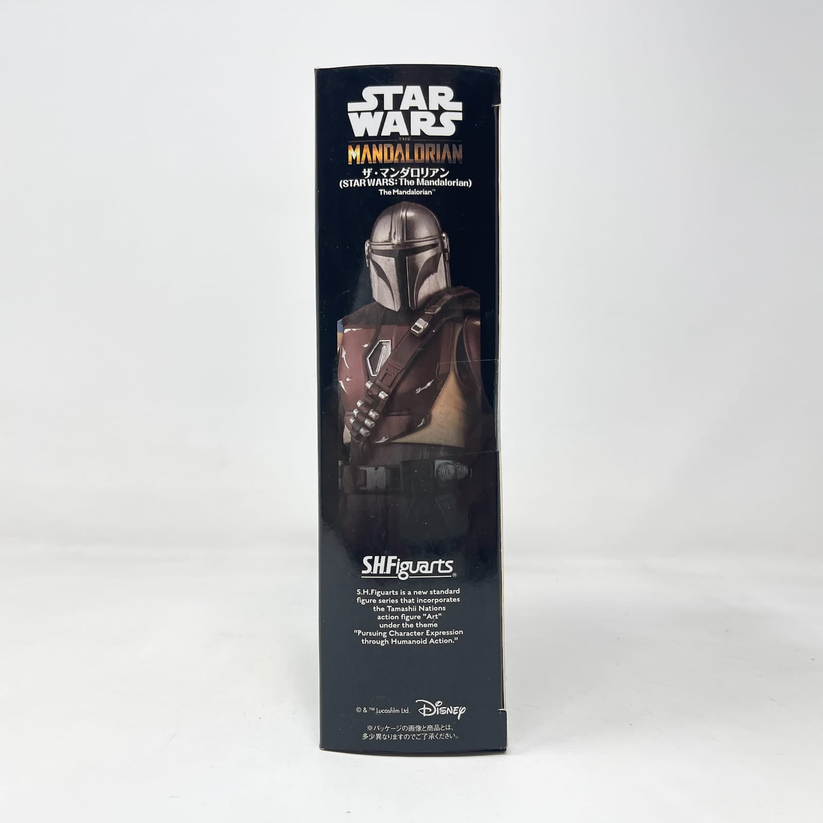 Vintage Bandai Star Wars Modern Other The Mandalorian   – Bandai S.H. Figuarts Figure (2020)