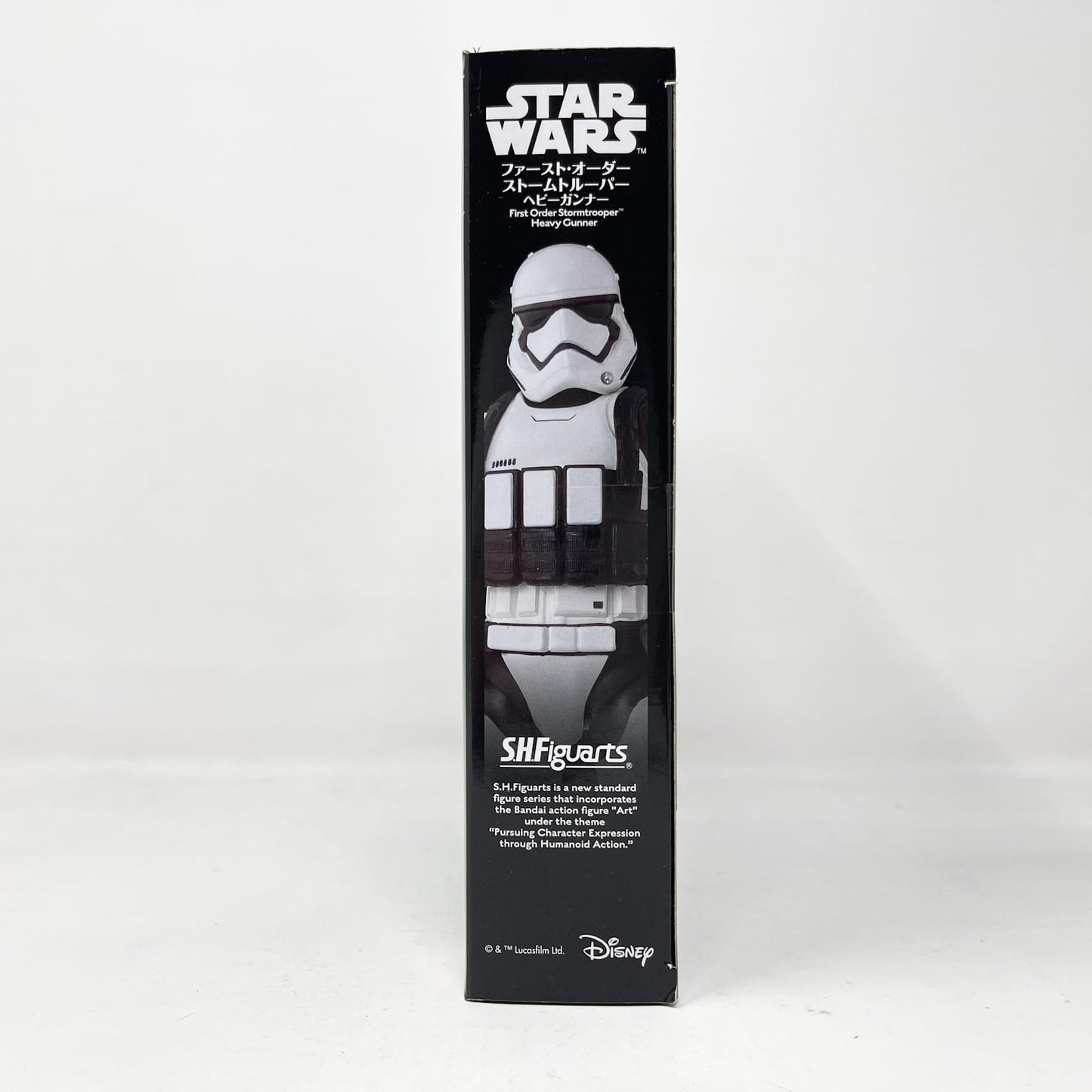 Vintage Bandai Star Wars Statues & Busts First Order Stormtrooper Heavy Gunner – Bandai S.H.Figuarts Star Wars (2016)