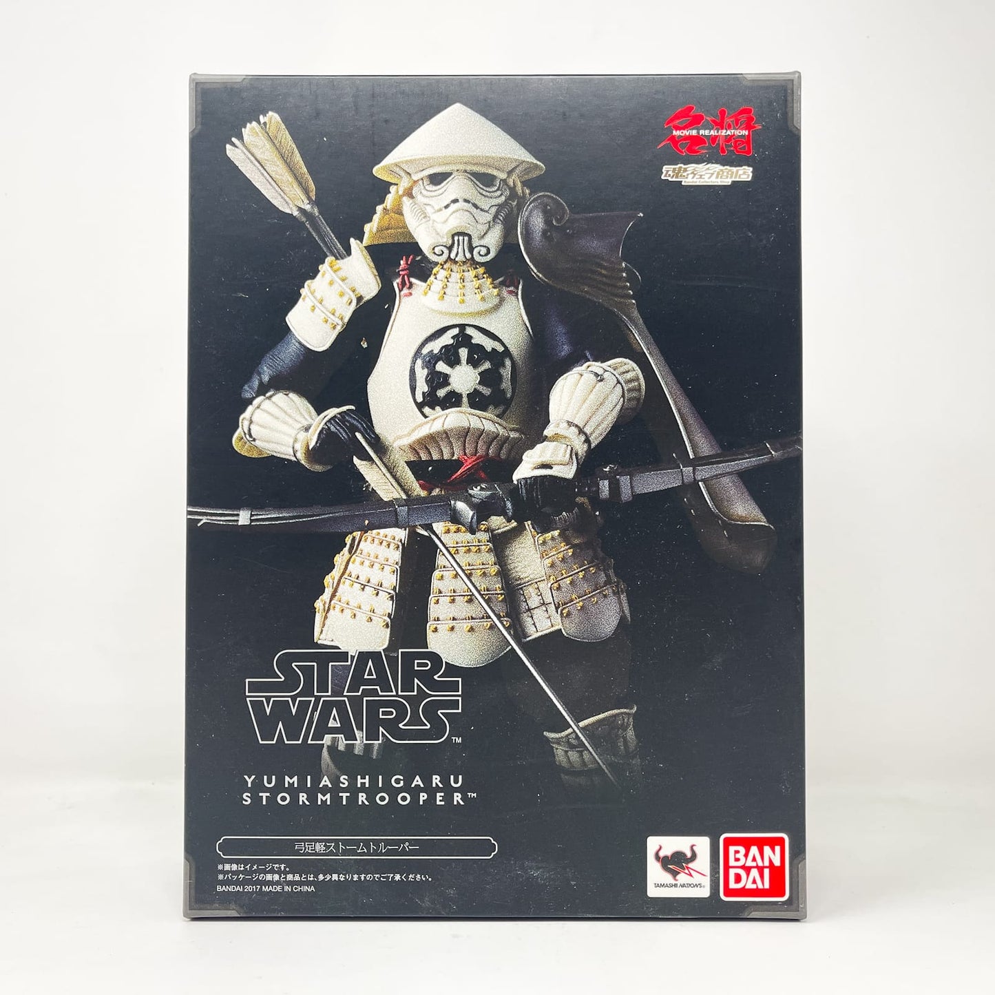 Vintage Bandai Star Wars Statues & Busts Yumiashigaru Stormtrooper – Bandai Meisho Movie Realization (2017)