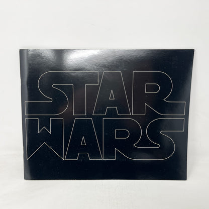 Vintage Cineplex Star Wars Non-Toy Star Wars Pre-Release Exhibitor's Campaign Book with Original Mailer Box (1977)