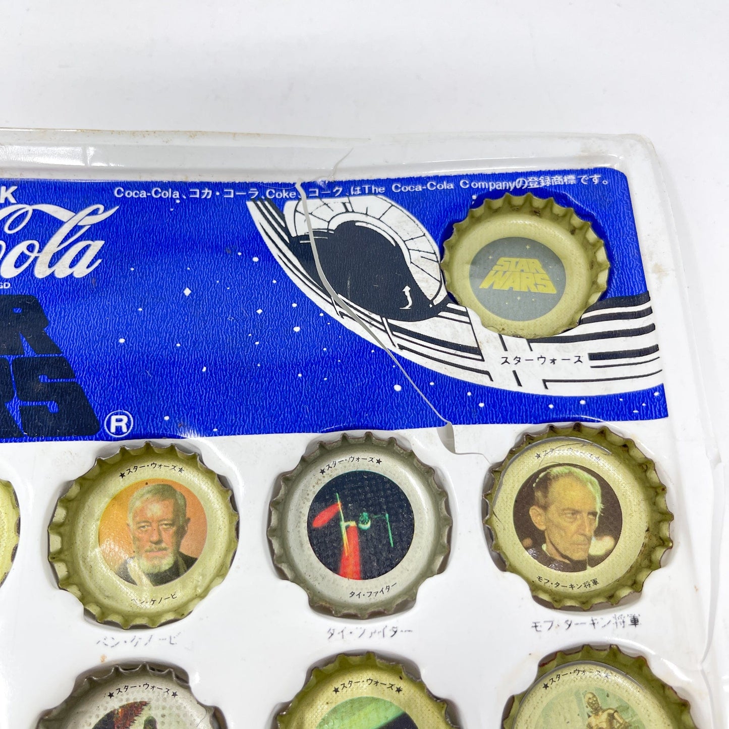 Vintage Coca-Cola Star Wars Non-Toy Coca-Cola Japan Complete Set of Caps in Display (1978)