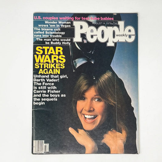 Vintage Cracked Star Wars Non-Toy People Magazine - Carrie Fisher Cover - 1978