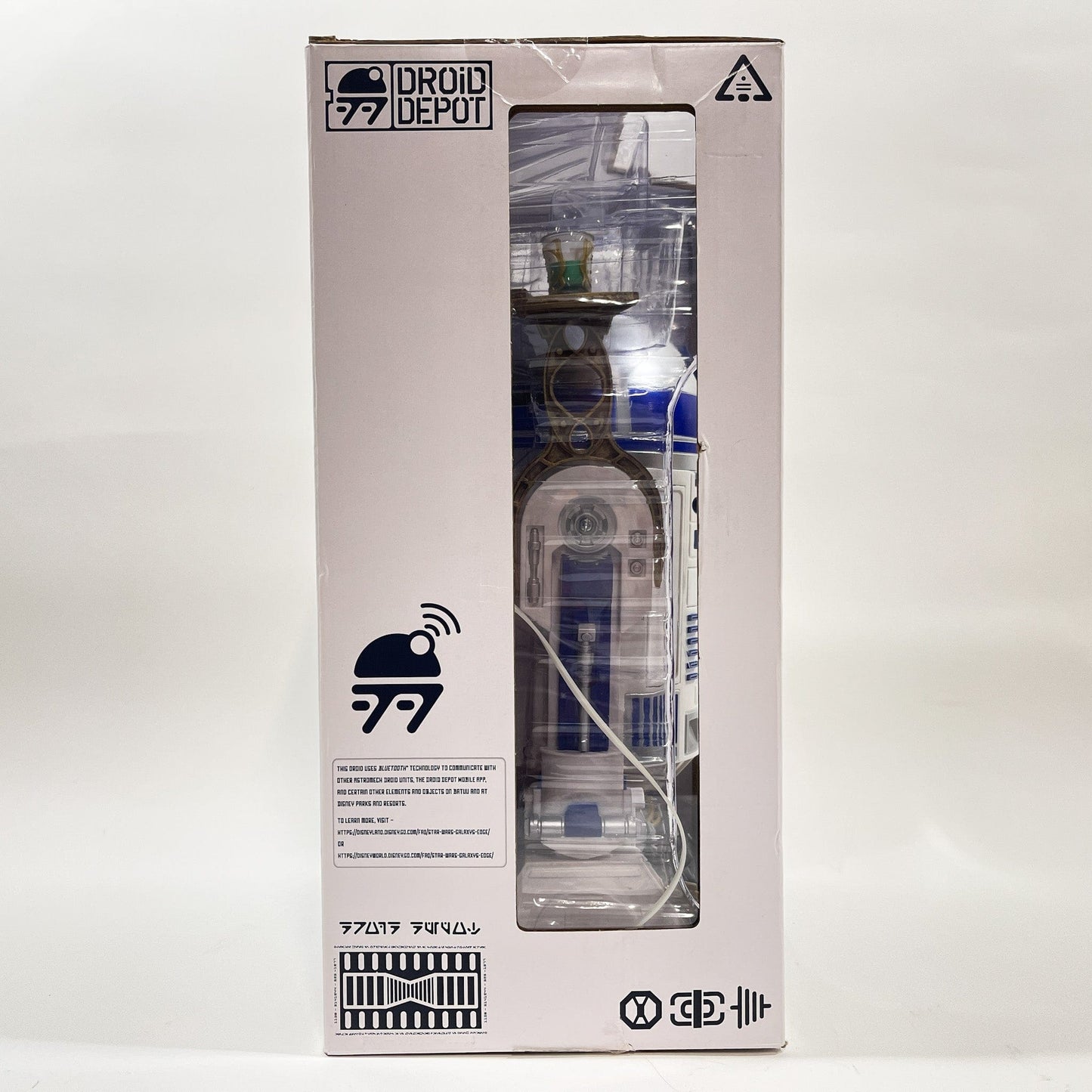 Vintage Disney Star Wars Modern Other R2-D2 Droid Depot - Interactive Remote Control Droid (Galaxy’s Edge)