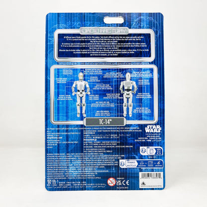 Vintage Disney Star Wars Vintage Collection Carded TC-14 – Disney Parks Star Wars Droid Factory