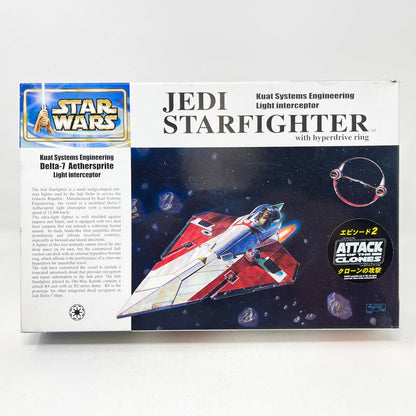 Vintage FineMolds Star Wars Modern Other FineMolds Jedi Starfighter with Hyperspace Ring 1/72 Scale Star Wars Model Kit (2002)