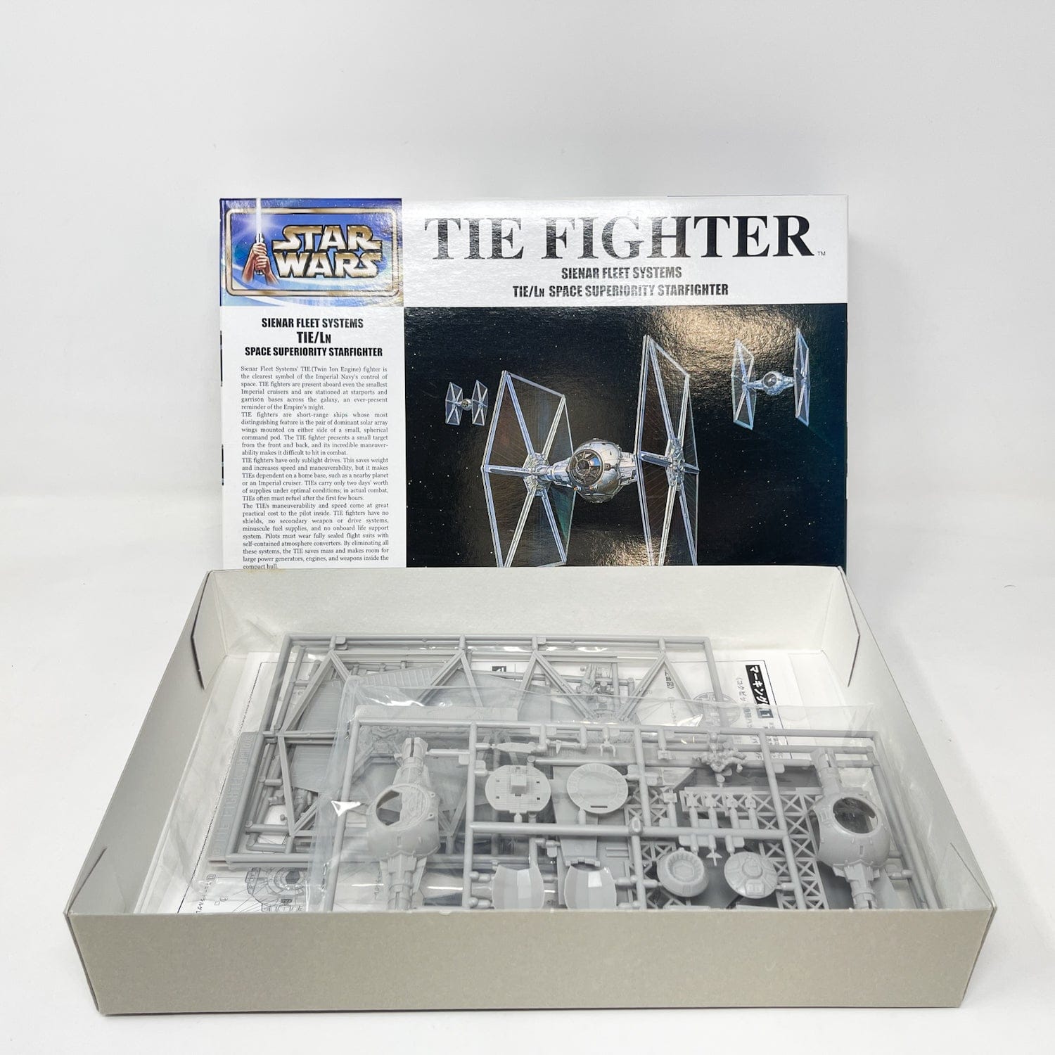 TIE Fighter TIE/LN 1/72 Scale Model Kit | FineMolds 2002 | Star