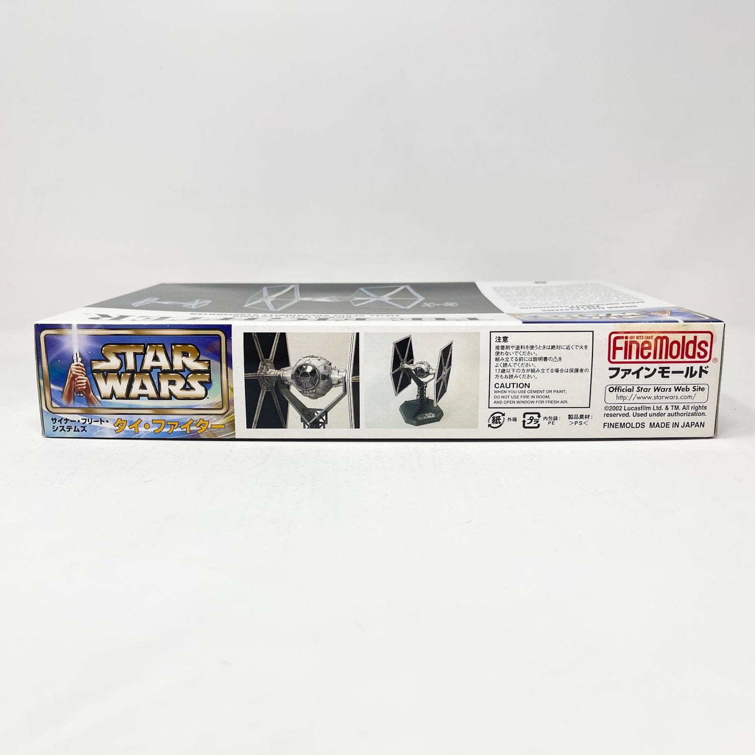 ファインモールド　1/72　SW-4　スレーブ Ⅰ スター・ウォーズ1/72スケールプラスチックモデルキット