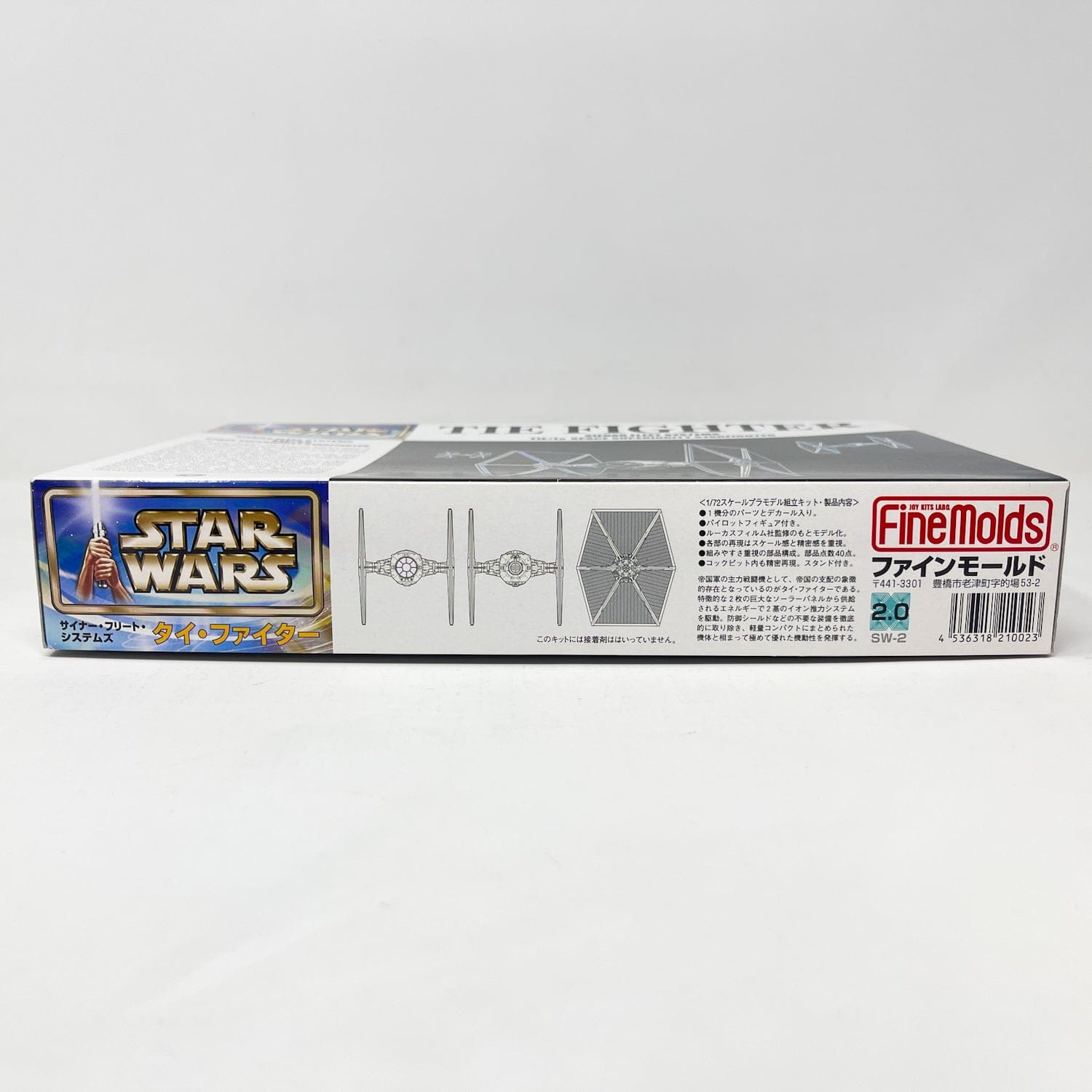 Vintage FineMolds Star Wars Modern Other FineMolds TIE Fighter (TIE/LN) 1/72 Scale Star Wars Model Kit (2002)