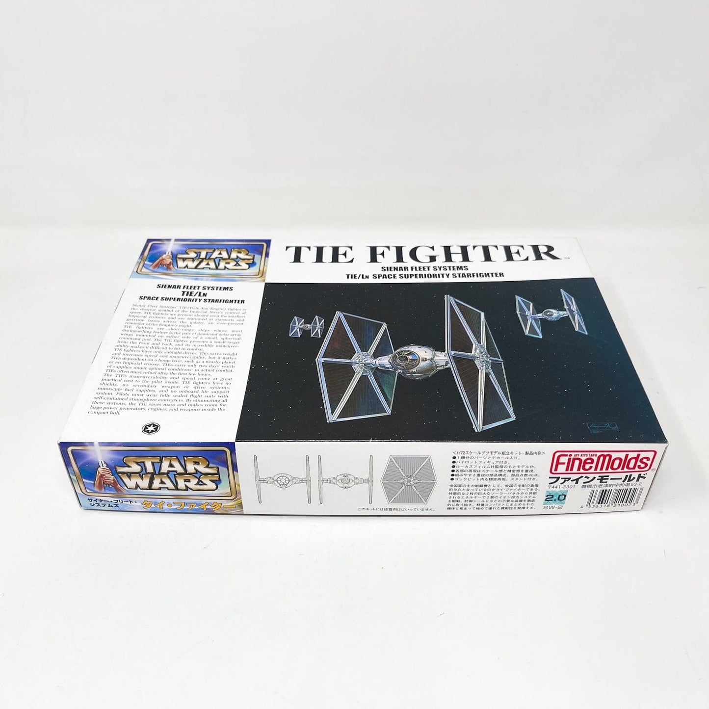 Vintage FineMolds Star Wars Modern Other FineMolds TIE Fighter (TIE/LN) 1/72 Scale Star Wars Model Kit (2002)