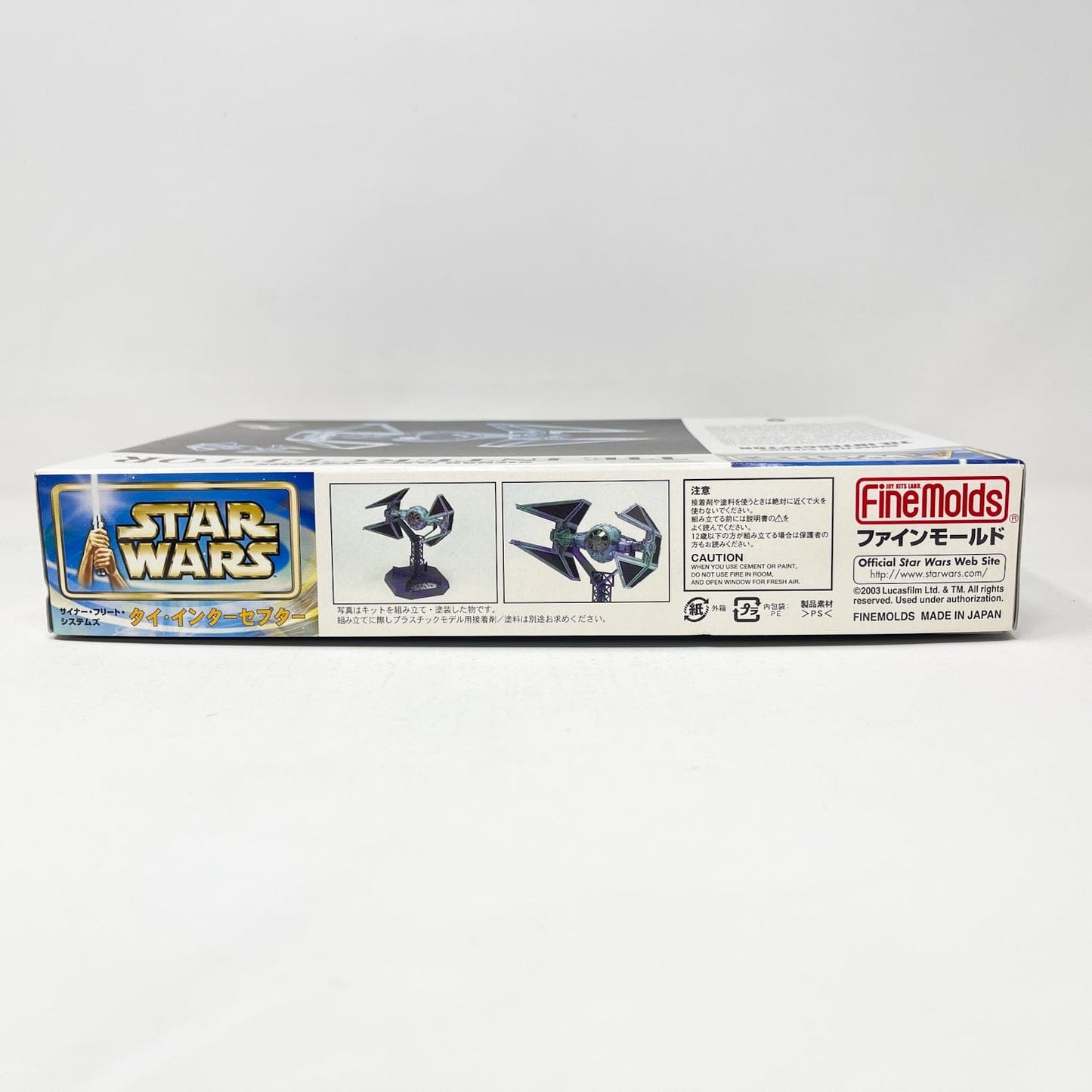 Vintage FineMolds Star Wars Modern Other FineMolds TIE Interceptor 1/72 Scale Star Wars Model Kit (2002)