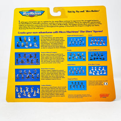 Vintage Galoob Star Wars Modern Ships Echo Base Troops - Micro Machines Army Builder Pack