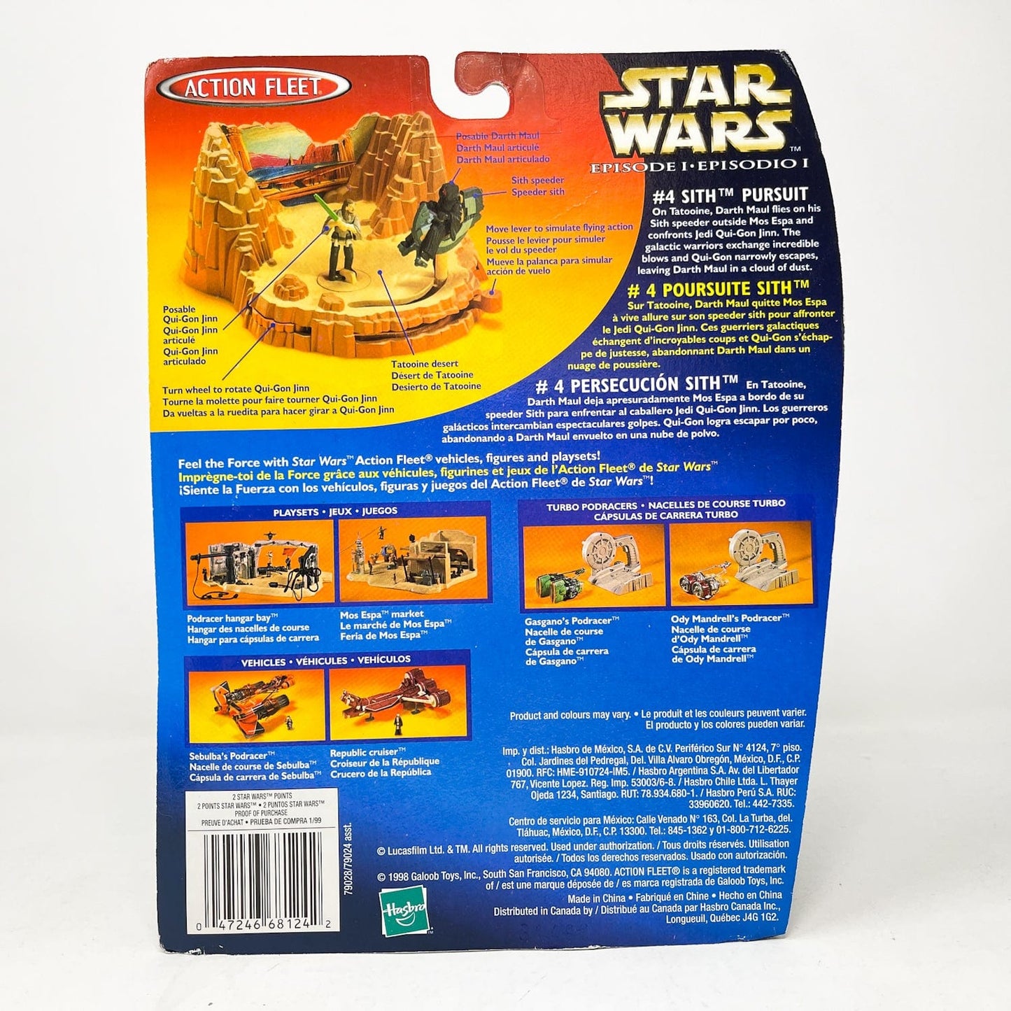 Vintage Galoob Star Wars Modern Ships Micro Machines Action Fleet - Sith Pursuit Episode 1