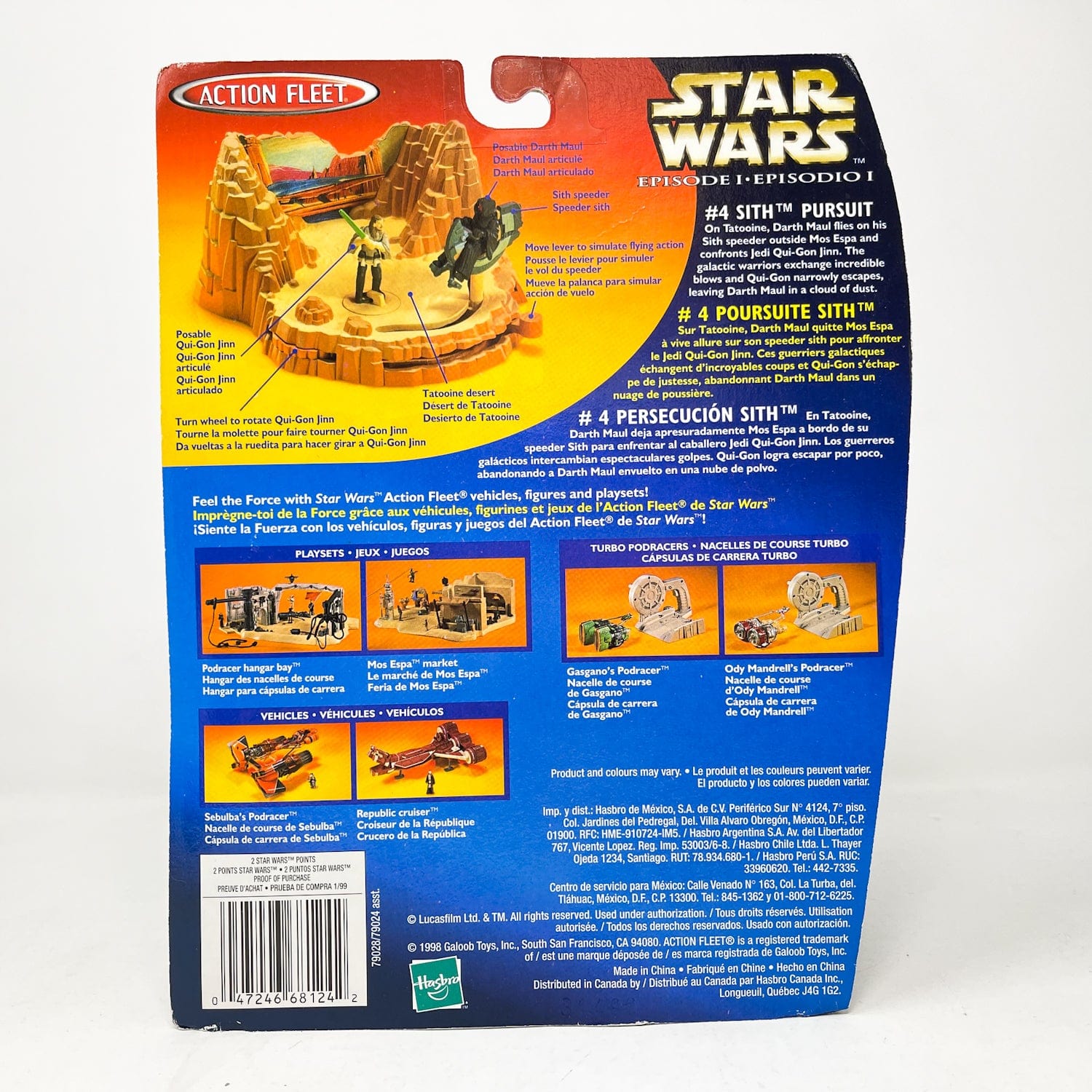 Vintage Galoob Star Wars Modern Ships Micro Machines Action Fleet - Sith Pursuit Episode 1