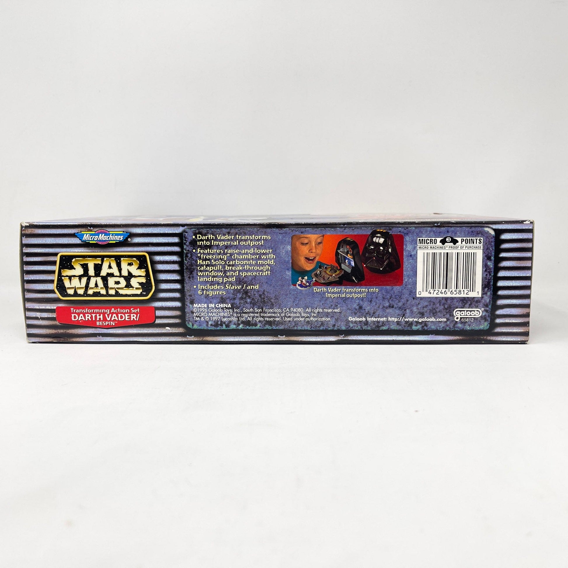 Vintage Galoob Star Wars Modern Ships Transforming Playset - Darth Vader / Bespin - Micro Machines Star Wars