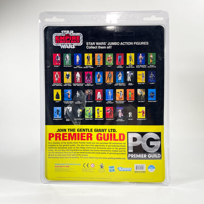 Vintage Gentle Giant Star Wars Gentle Giant Jumbo Figures Han Solo Bespin ESB - Premier Guild - Gentle Giant Jumbo Kenner Figure (2015)