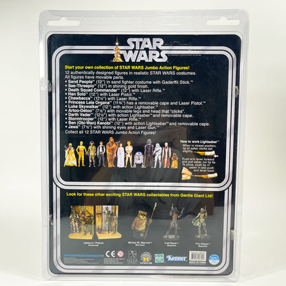 Vintage Gentle Giant Star Wars Gentle Giant Jumbo Figures Jawa SW - Gentle Giant Jumbo Kenner Figure (2011)