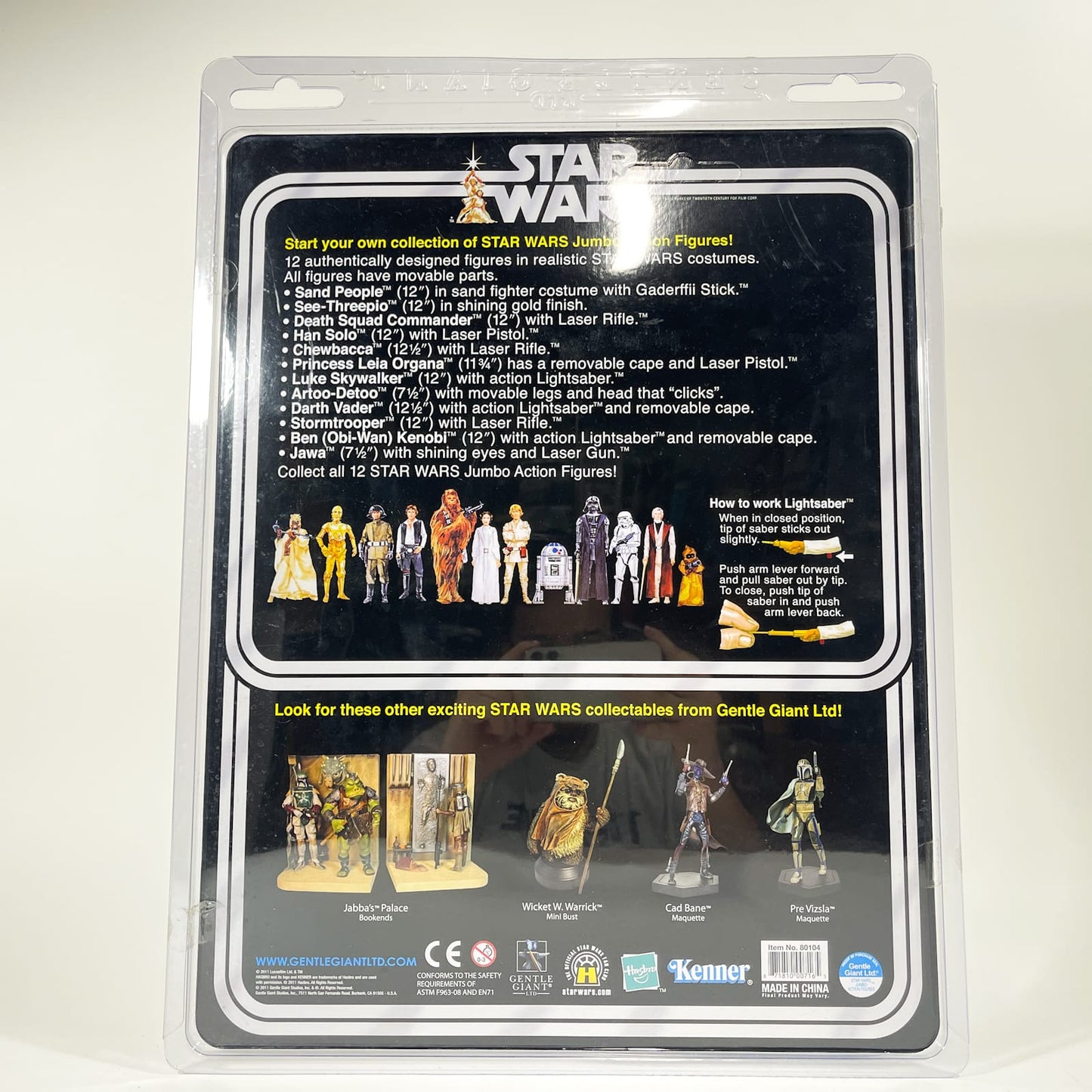 Vintage Gentle Giant Star Wars Gentle Giant Jumbo Figures Leia Organa SW - Gentle Giant Jumbo Kenner Figure (2011)