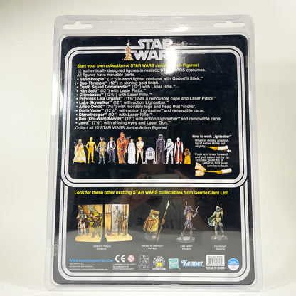 Vintage Gentle Giant Star Wars Gentle Giant Jumbo Figures Leia Organa SW - Gentle Giant Jumbo Kenner Figure (2011)