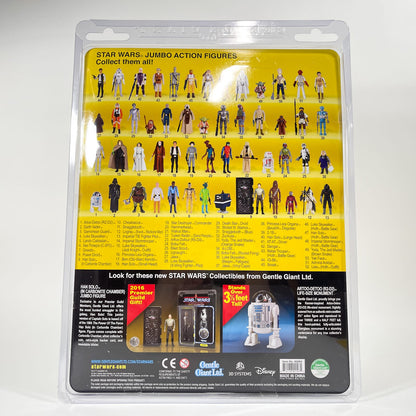 Vintage Gentle Giant Star Wars Gentle Giant Jumbo Figures Luke Jedi Knight ROTJ - Gentle Giant Jumbo Kenner Figure (2017)