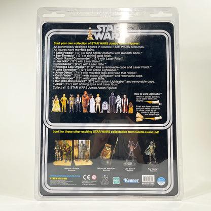 Vintage Gentle Giant Star Wars Gentle Giant Jumbo Figures Luke Skywalker SW - Gentle Giant Jumbo Kenner Figure (2011)