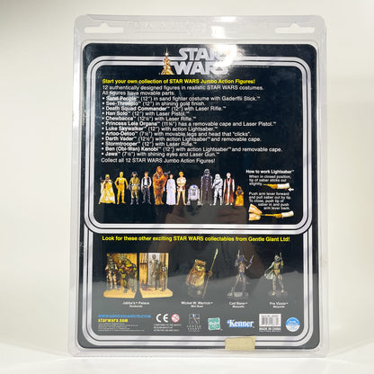 Vintage Gentle Giant Star Wars Gentle Giant Jumbo Figures Sand People SW - Gentle Giant Jumbo Kenner Figure (2014)