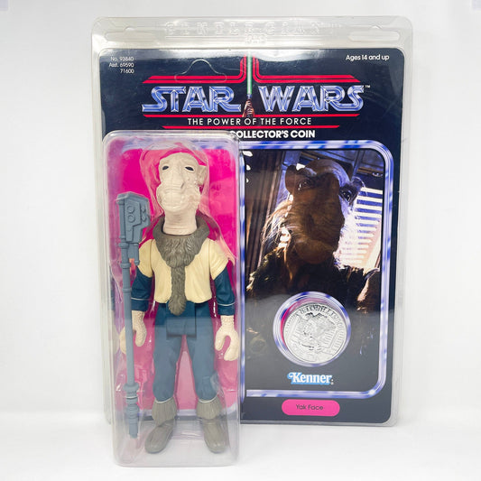 Vintage Gentle Giant Star Wars Gentle Giant Jumbo Figures Yak Face (POTF) - MIB - Gentle Giant Jumbo Kenner Figure