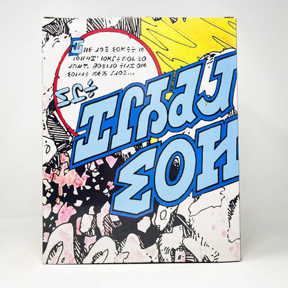 Vintage Gentle Giant Star Wars Statues & Busts Boba Fett Holiday Special Animated Maquette - Gentle Giant Star Wars Statue