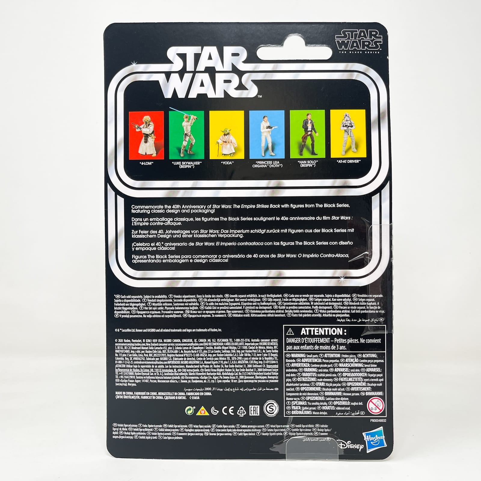 Vintage Hasbro Star Wars Black Series Sealed Figures 4-LOM & Zuckuss 2 Pack (40th Anniversary) Amazon Excl. - Hasbro Black Series (2020)