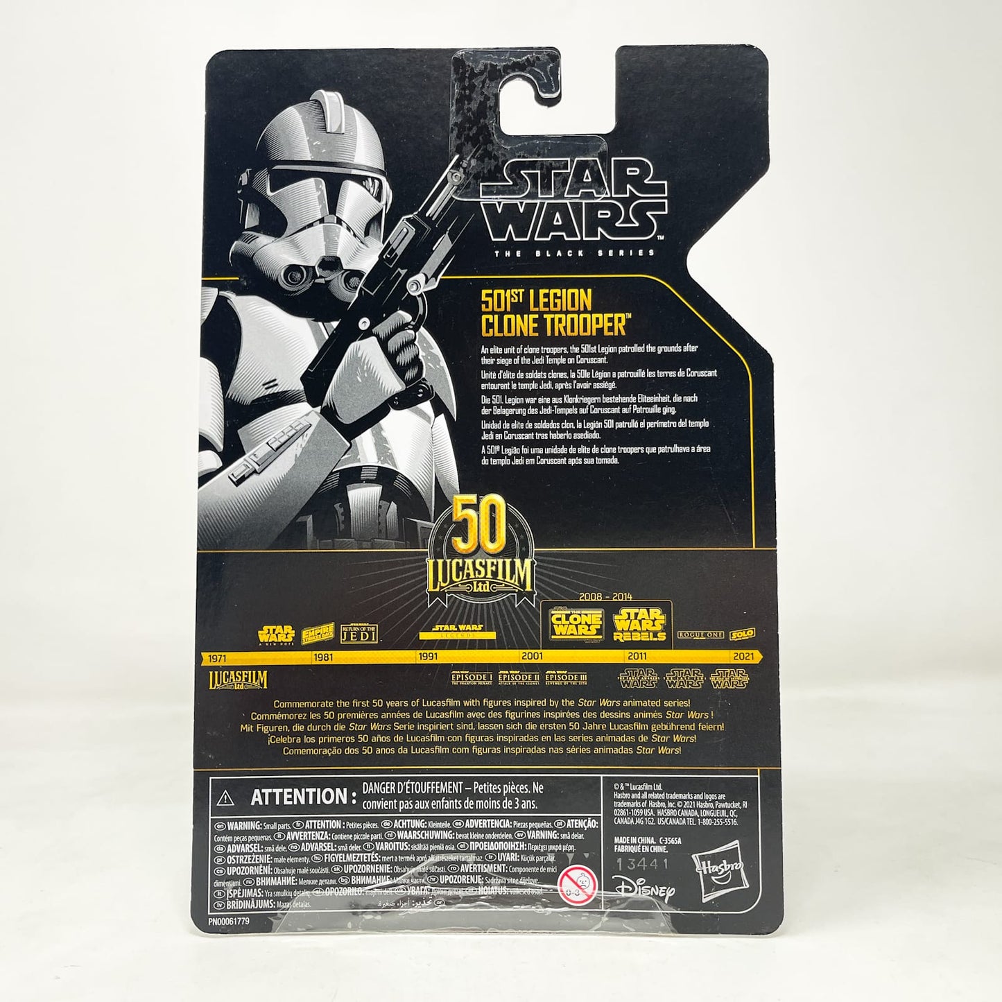 Vintage Hasbro Star Wars Black Series Sealed Figures 501st Legion Clone Trooper - Archive Collection - Hasbro Black Series (2021)