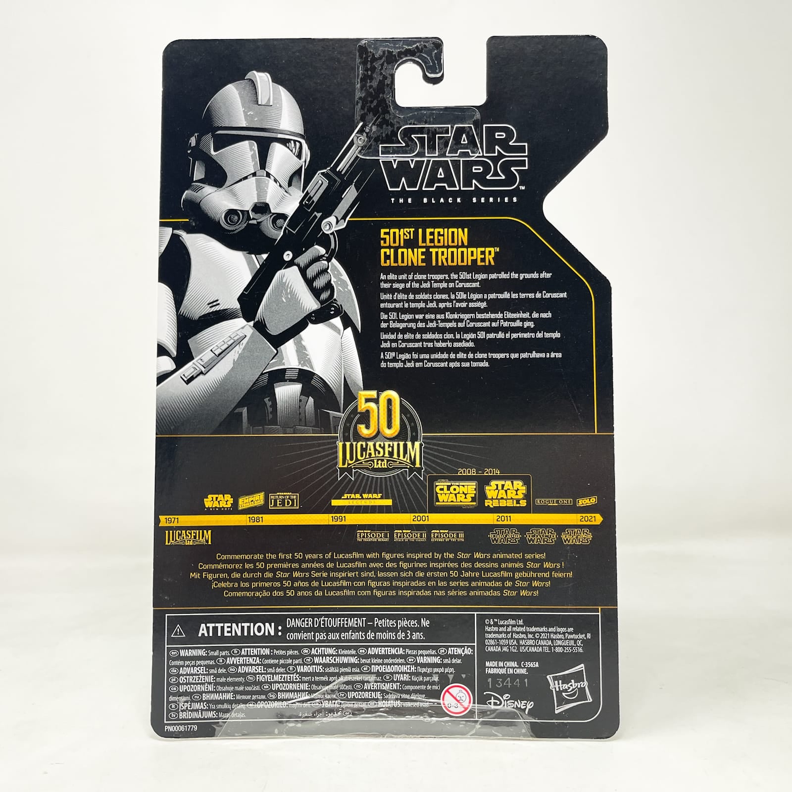 Vintage Hasbro Star Wars Black Series Sealed Figures 501st Legion Clone Trooper - Archive Collection - Hasbro Black Series (2021)