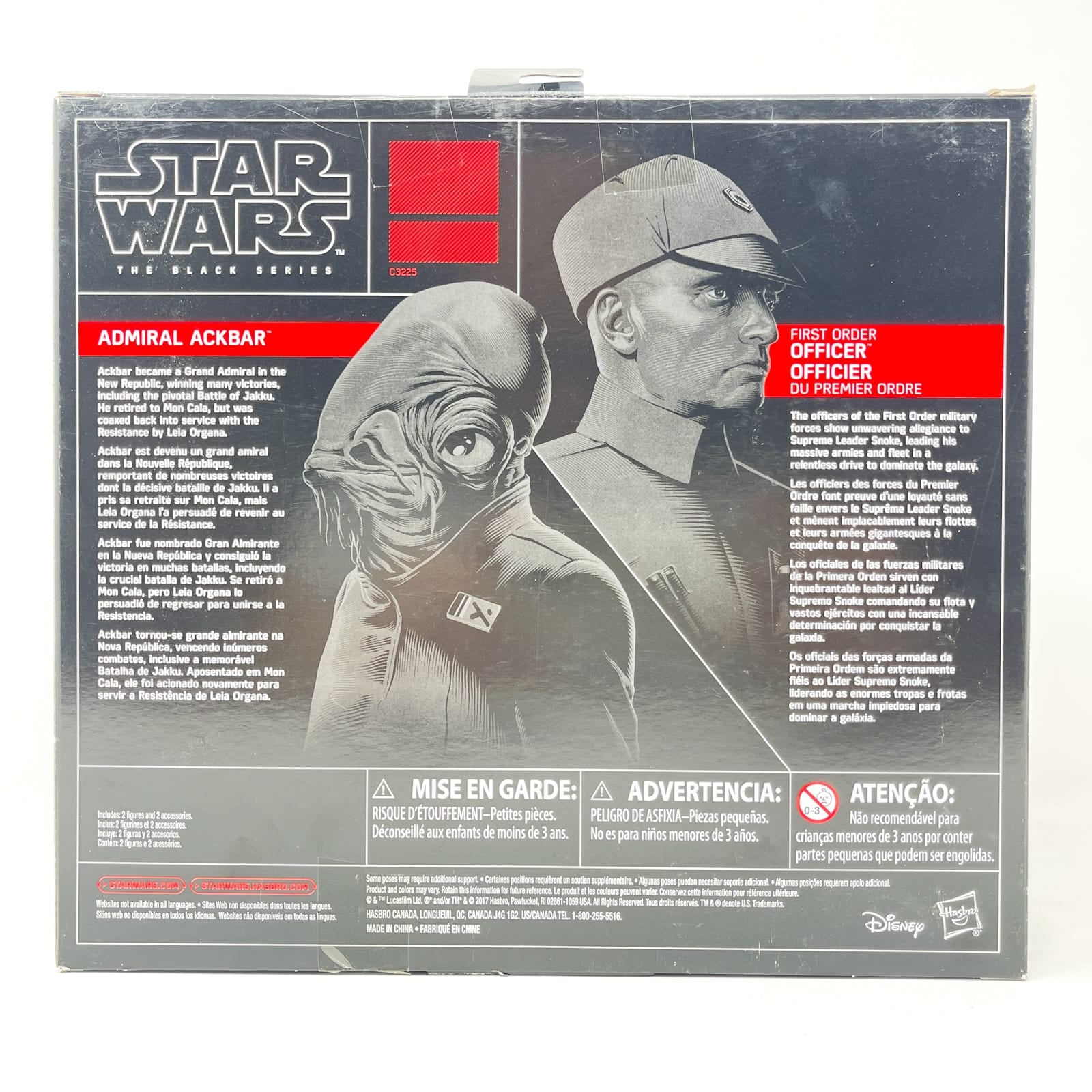 Vintage Hasbro Star Wars Black Series Sealed Figures Admiral Ackbar & First Order Officer - Hasbro Black Series (2017)