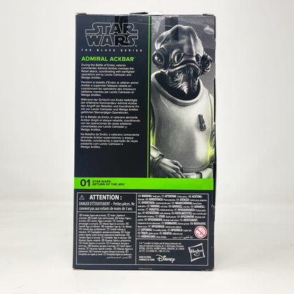 Vintage Hasbro Star Wars Black Series Sealed Figures Admiral Ackbar ROTJ 01 - Hasbro Black Series (2020)