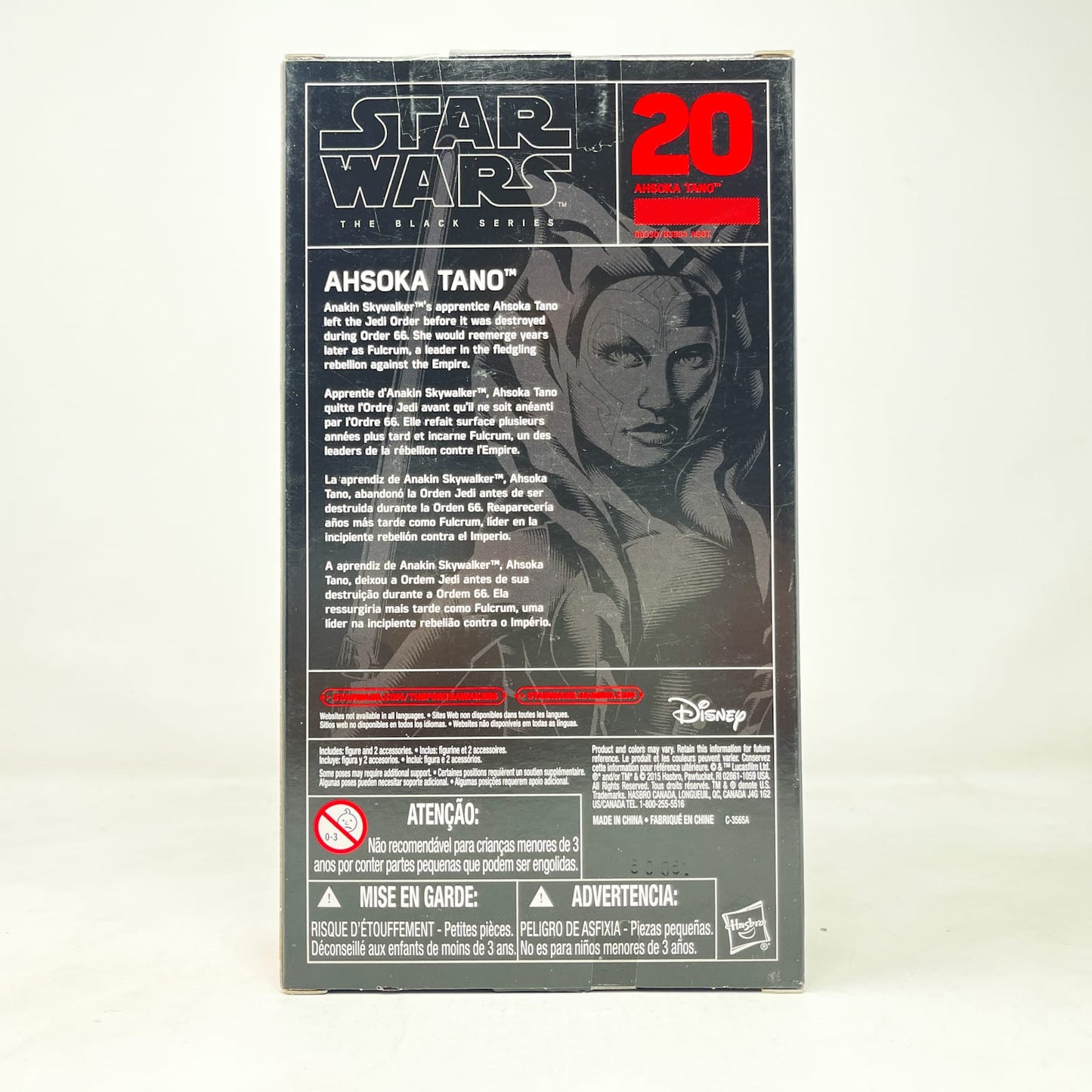 Vintage Hasbro Star Wars Black Series Sealed Figures Ahsoka Tano #20 - Hasbro Black Series (2016)