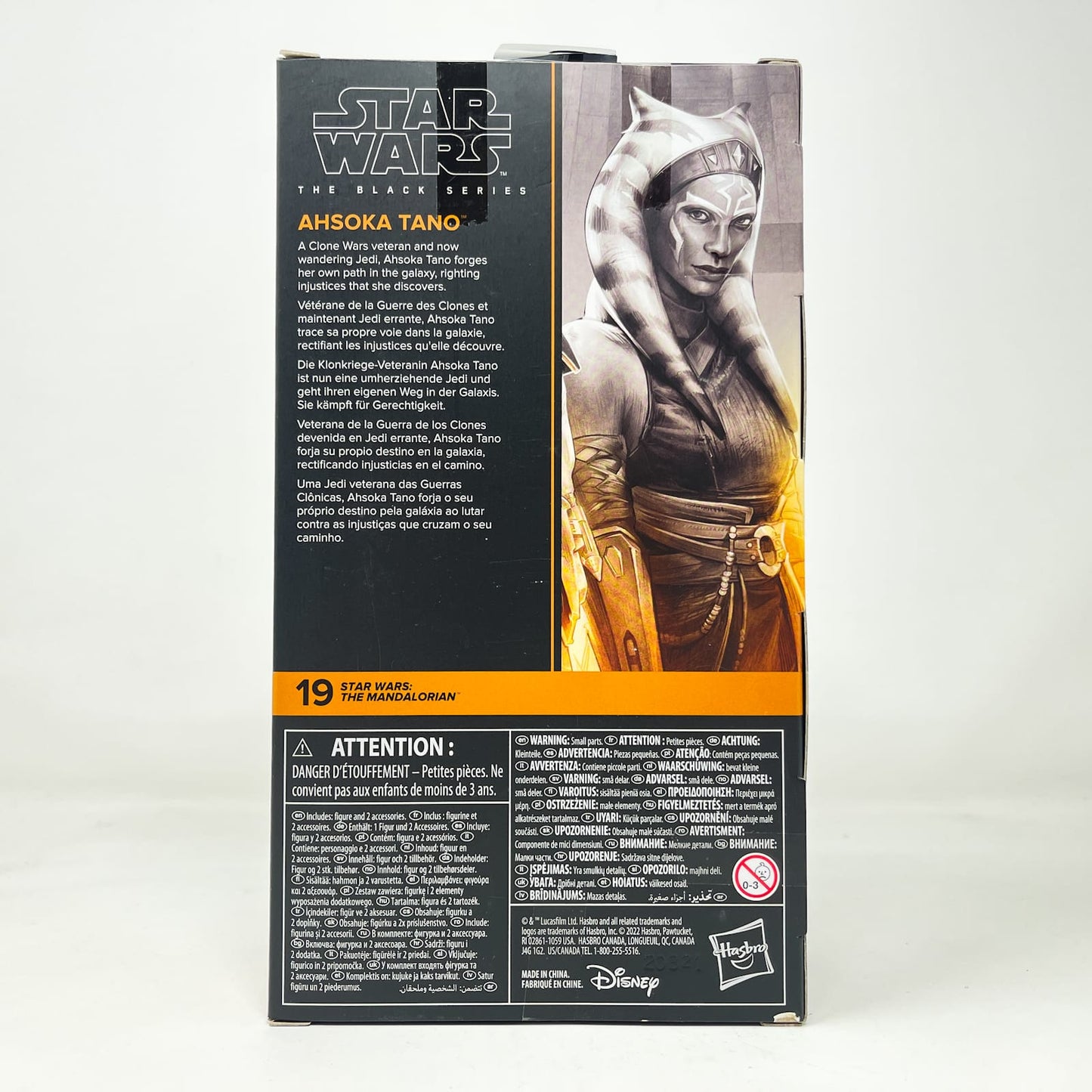 Vintage Hasbro Star Wars Black Series Sealed Figures Ahsoka Tano (Corvus) MAN 19 - Hasbro Black Series (2022)