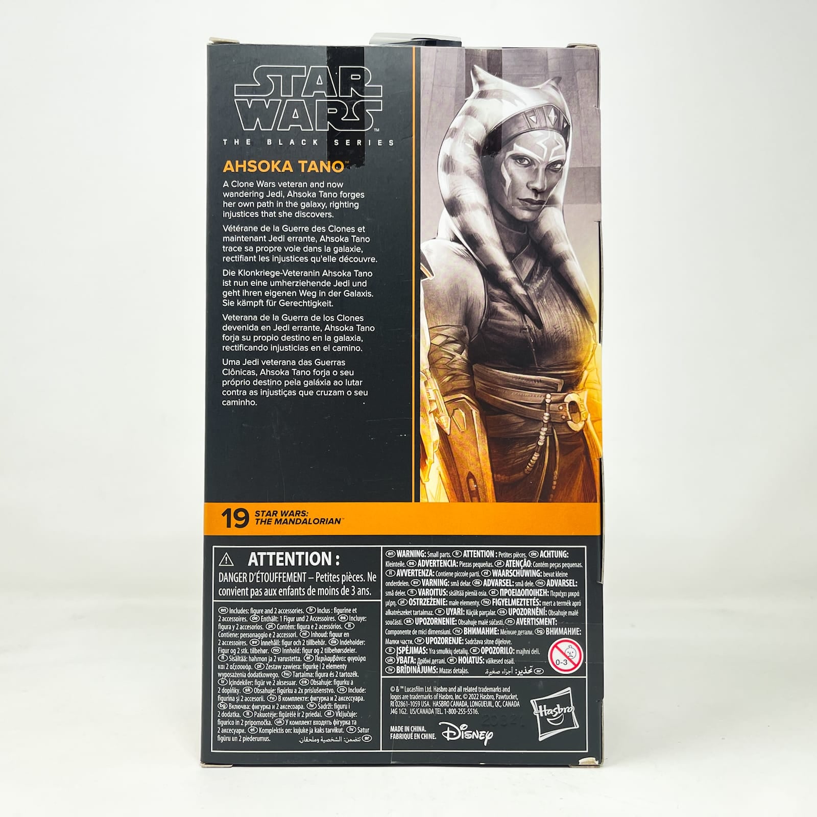 Vintage Hasbro Star Wars Black Series Sealed Figures Ahsoka Tano (Corvus) MAN 19 - Hasbro Black Series (2022)