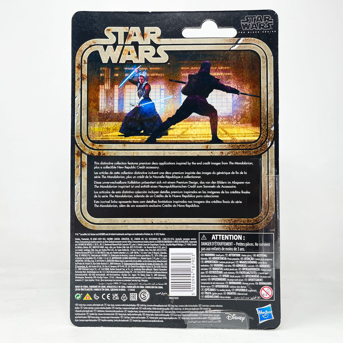 Vintage Hasbro Star Wars Black Series Sealed Figures Ahsoka Tano (Credit Collection) - Hasbro Black Series (2022)