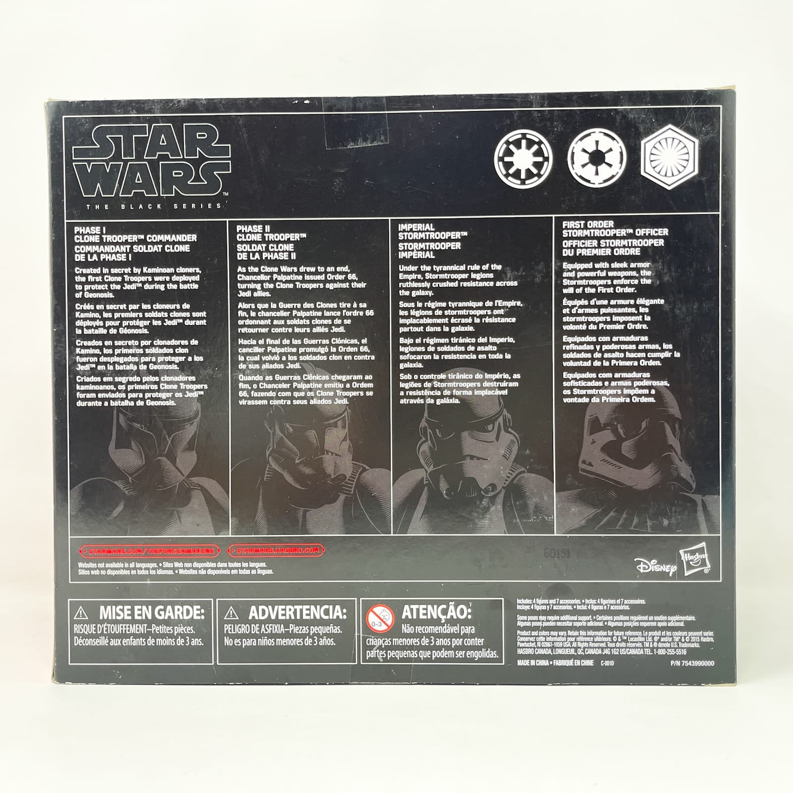 Vintage Hasbro Star Wars Black Series Sealed Figures Amazon Stormtrooper Legacy 4-Pack – Hasbro Black Series (2015)