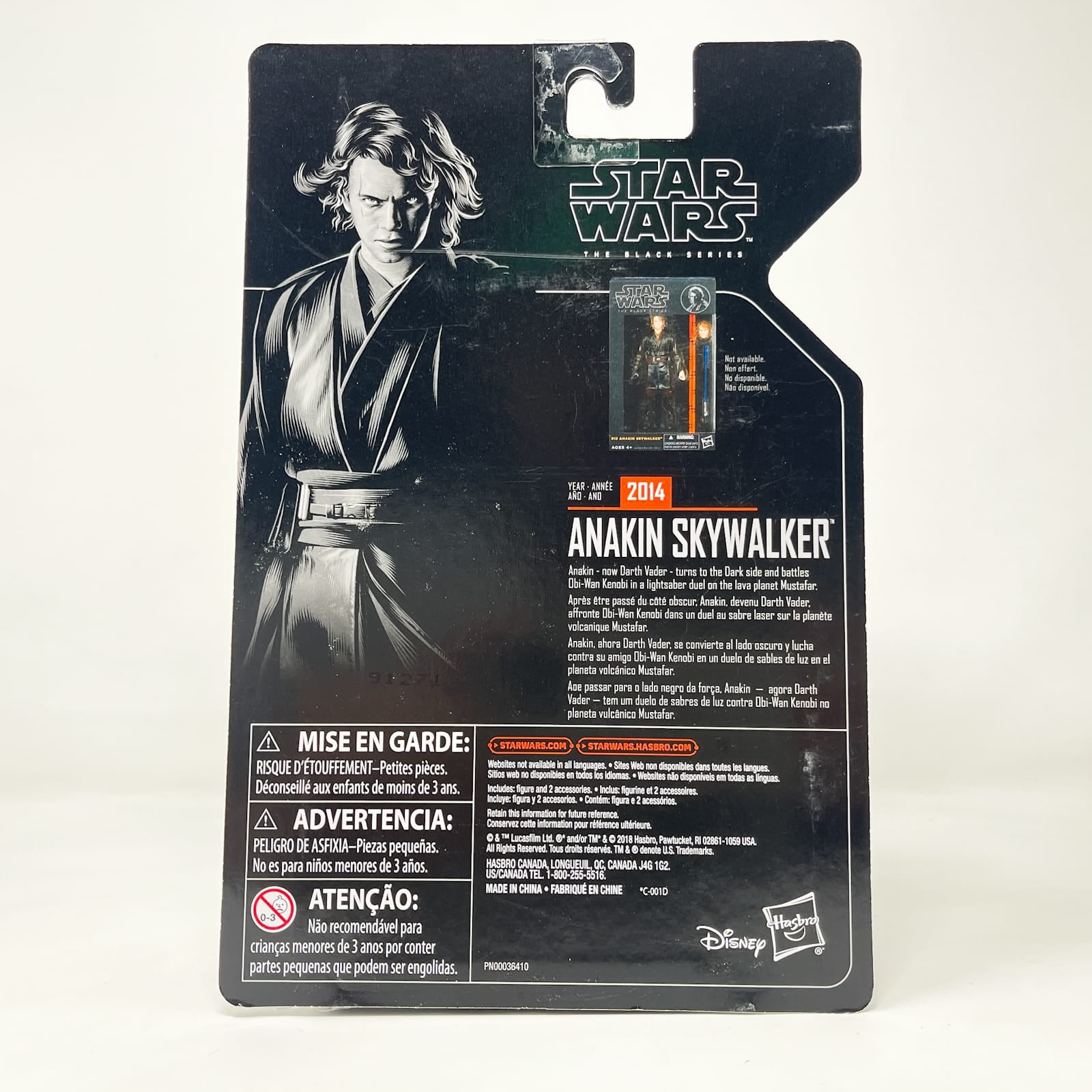Vintage Hasbro Star Wars Black Series Sealed Figures Anakin Skywalker - Archive - Hasbro Black Series (2019)