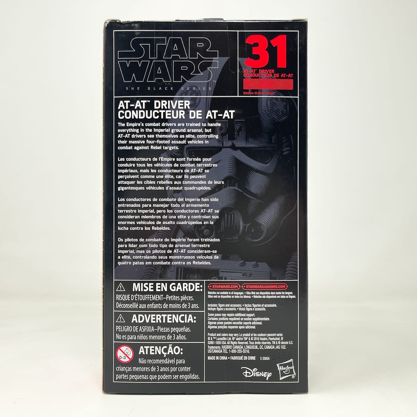 Vintage Hasbro Star Wars Black Series Sealed Figures AT-AT Driver #31 - Hasbro Black Series (2016)
