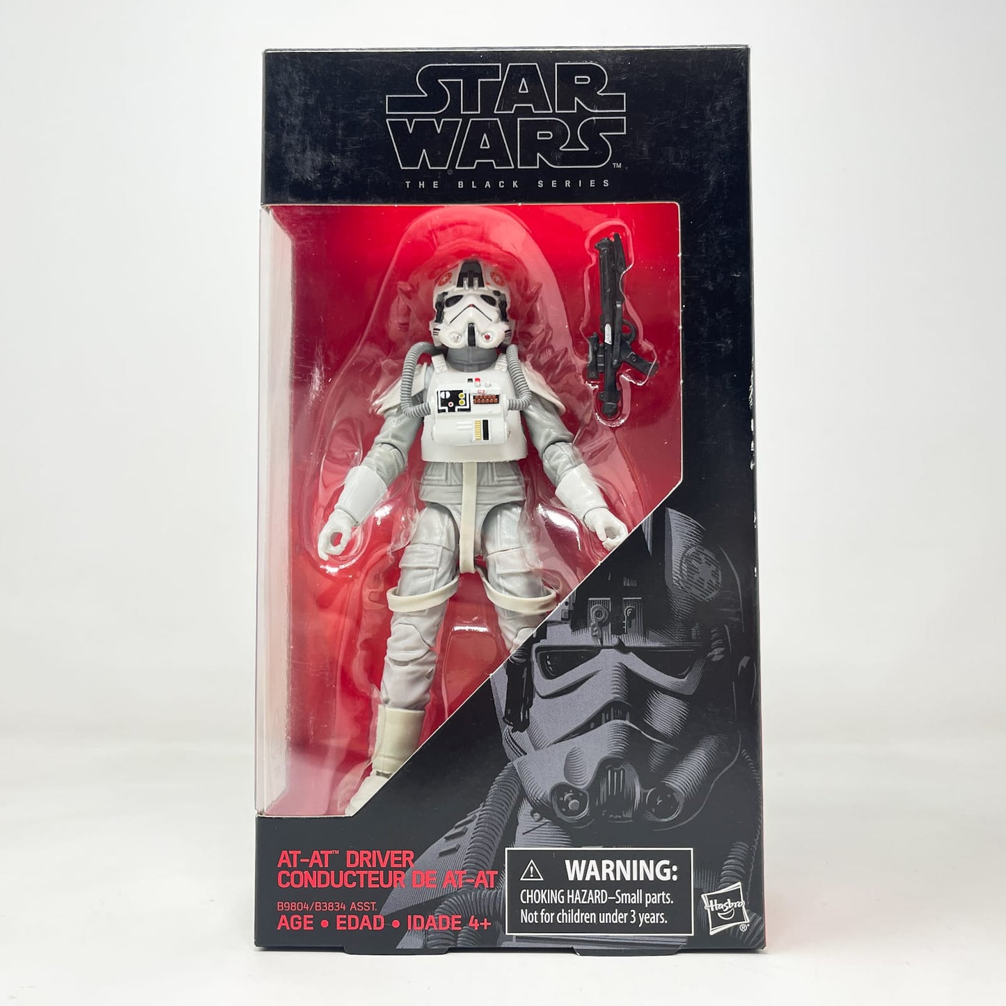 Vintage Hasbro Star Wars Black Series Sealed Figures AT-AT Driver #31 - Hasbro Black Series (2016)
