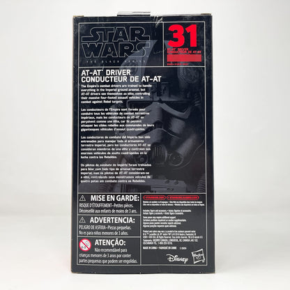Vintage Hasbro Star Wars Black Series Sealed Figures AT-AT Driver #31 - Hasbro Black Series (2016)