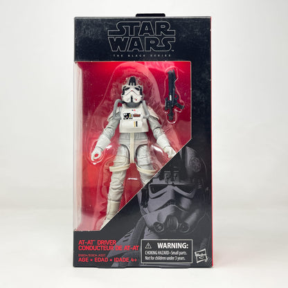 Vintage Hasbro Star Wars Black Series Sealed Figures AT-AT Driver #31 - Hasbro Black Series (2016)